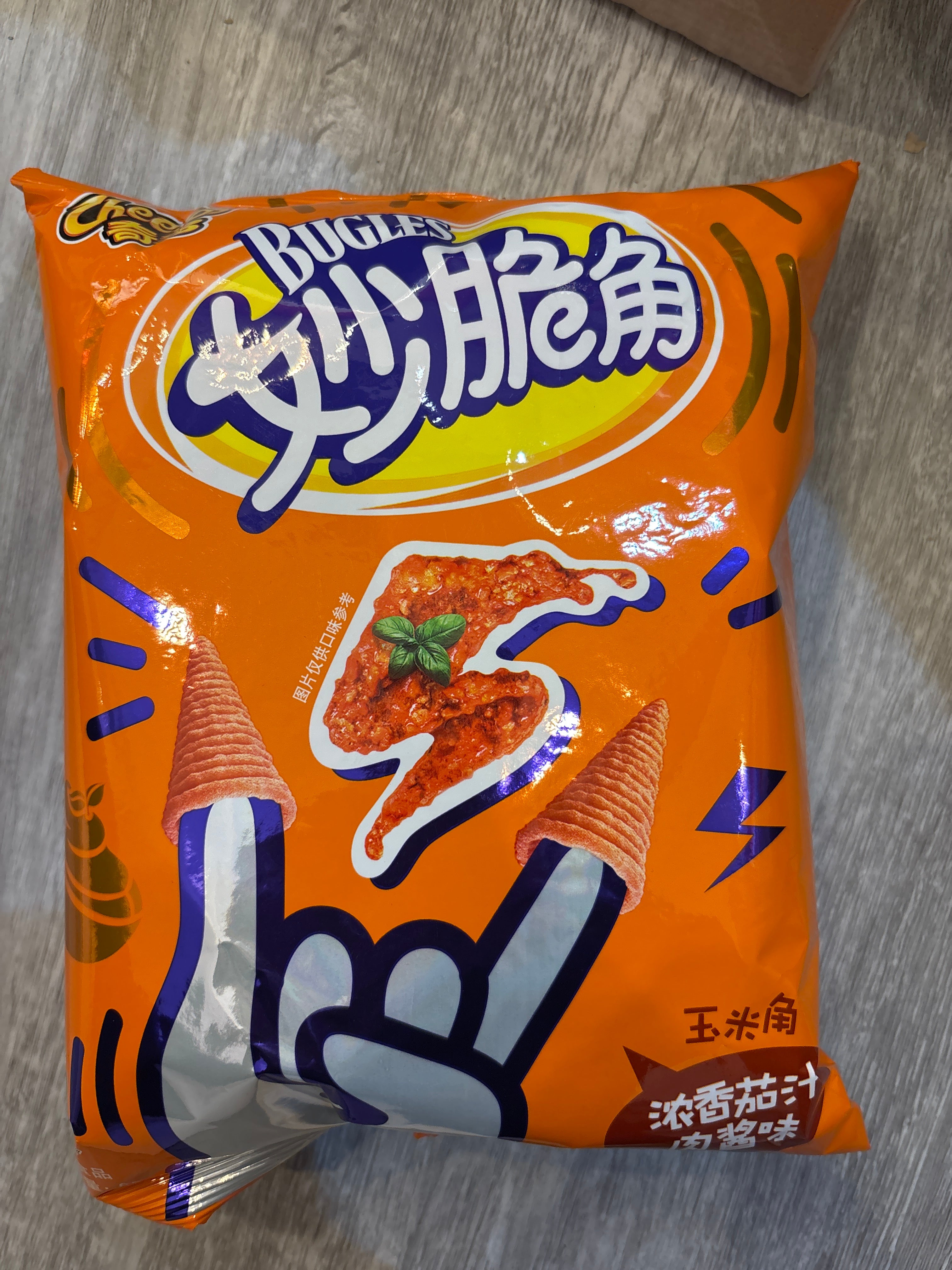 Cheetos popcorn ketchup