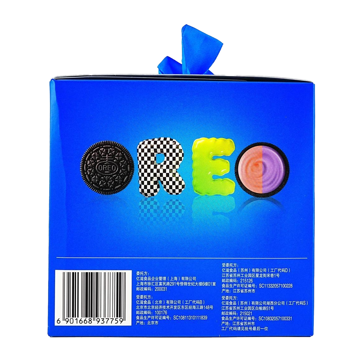 Oreo Mixed Flavor Sandwich Cookies Set 388g