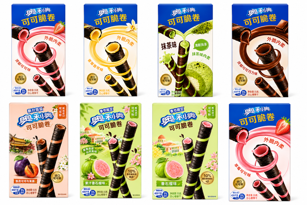 Oreo Wafer Rolls 8-Pack