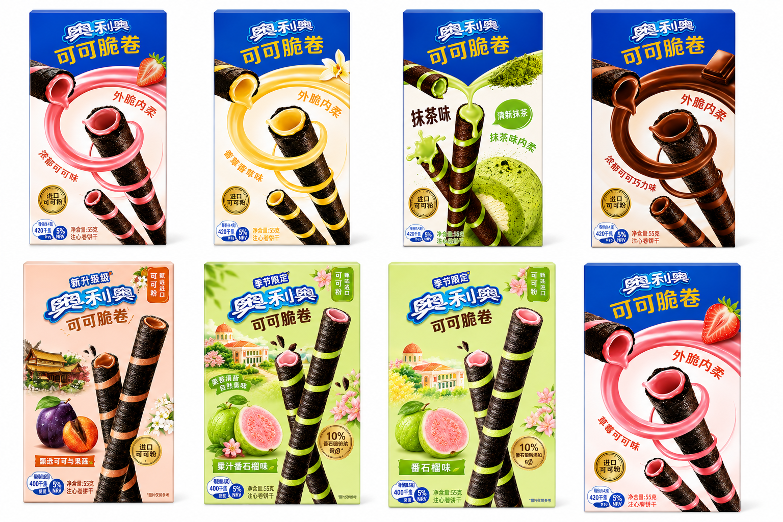 Oreo Wafer Rolls 8-Pack