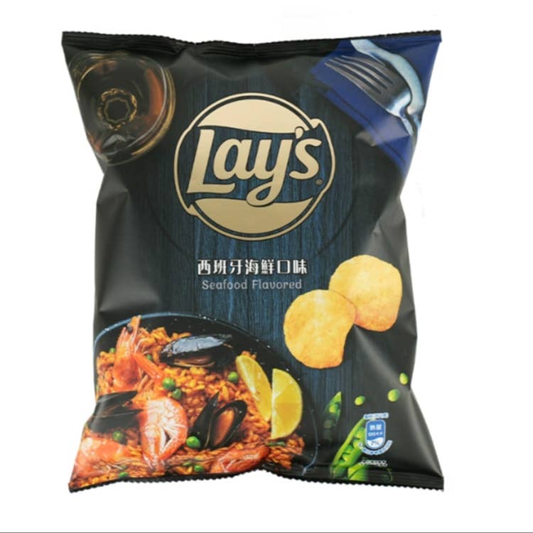 Lay's Spanish Seafood Flavor Potato Chips 50G