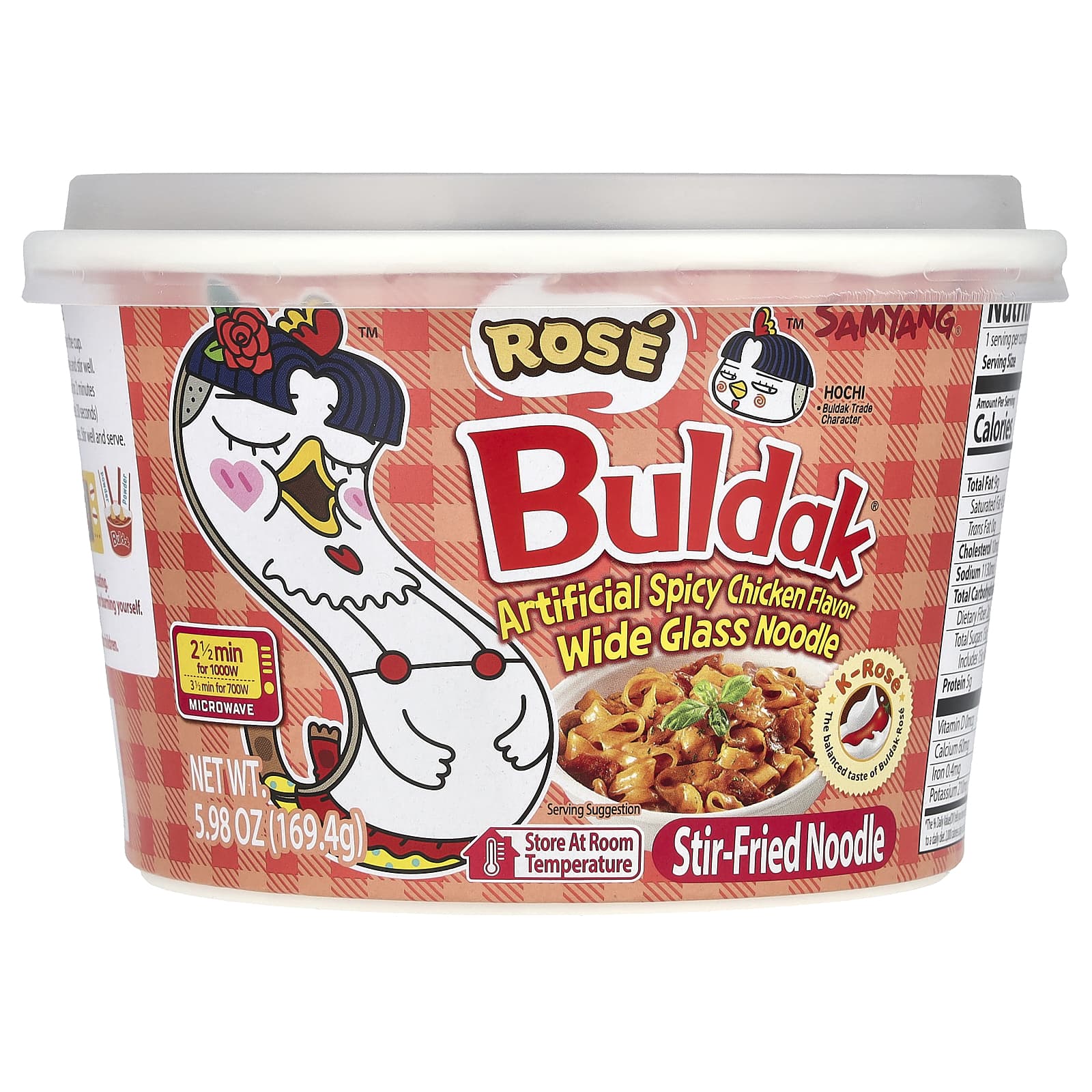 Buldak Chicken Wide Glass Noodle Spicy