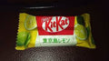 Kitkat lemon