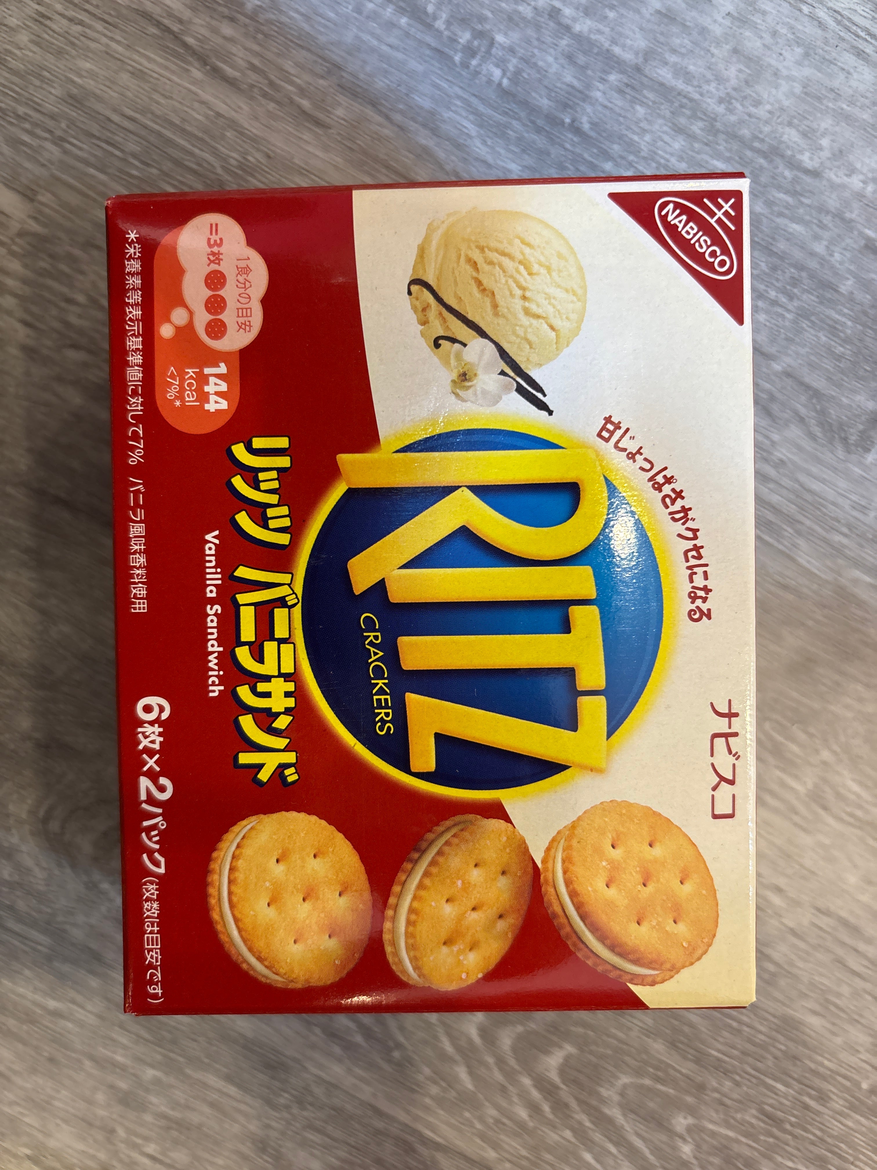 Ritz Vanilla Sandwich