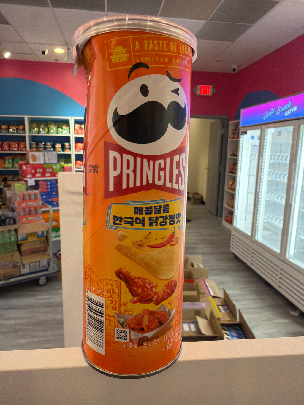 Pringles Sweet N’Spicy Korean Fried Chicken
