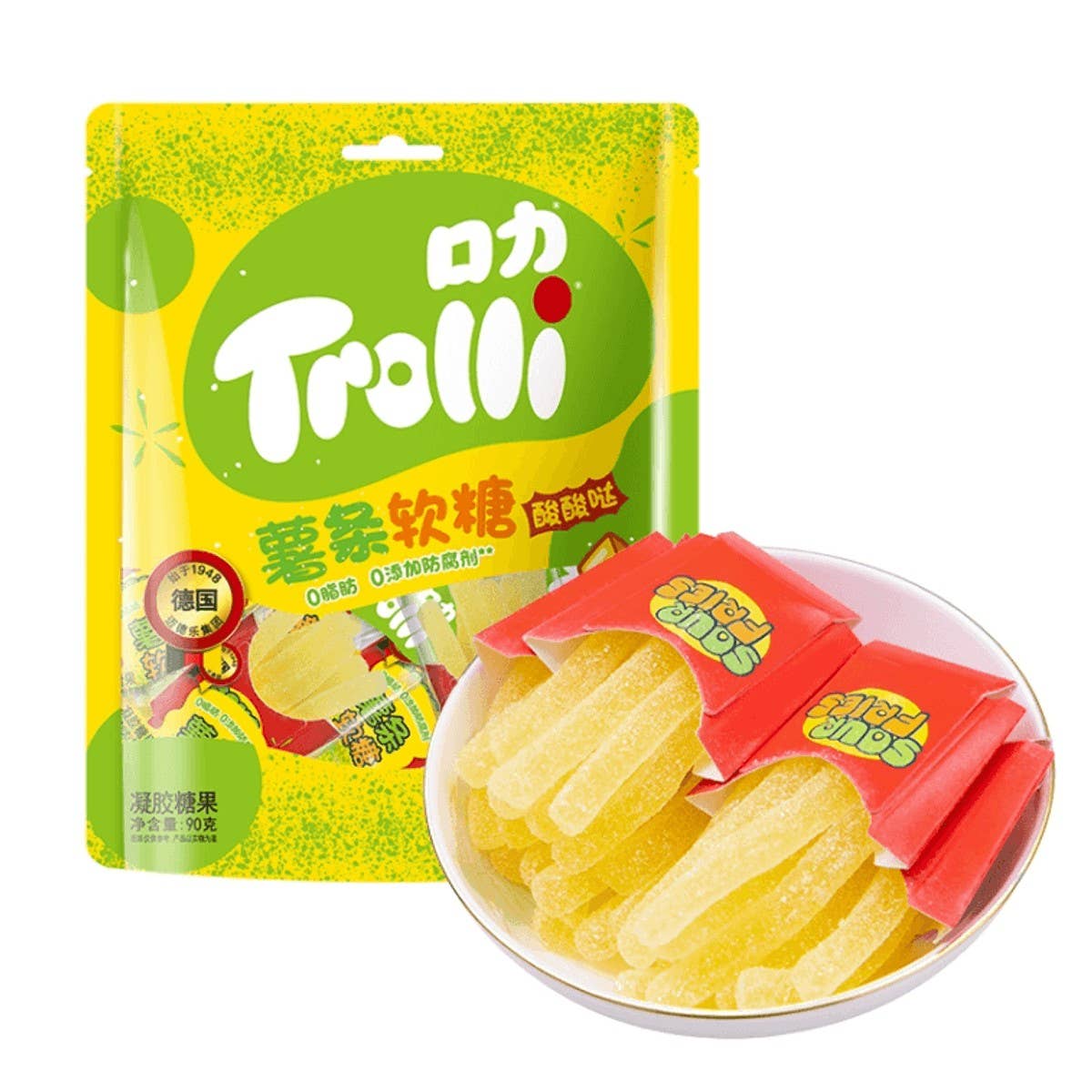 Trolli Import French Fry Fries Gummy Candy 3.17 Peg