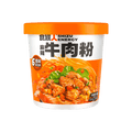 Shizuren Spicy Mala Beef Noodles - Instant Noodles