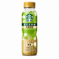 Starbucks Tea Coffee Jasmine Latte, 9oz