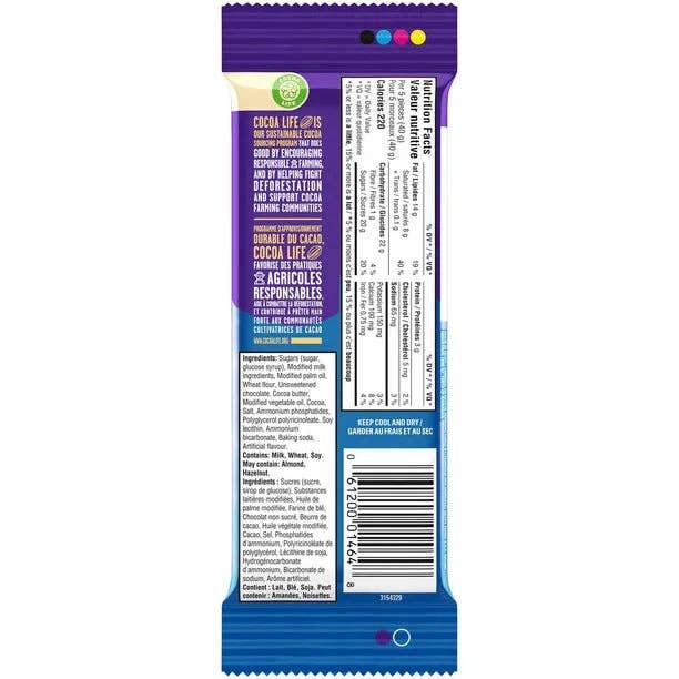 Cadbury Dairy Milk, OREO Cookie Bits and Vanilla Creme, Chocolatey Candy Bar, 95 g, case 12ct