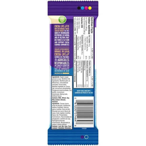 Cadbury Dairy Milk, OREO Cookie Bits and Vanilla Creme, Chocolatey Candy Bar, 95 g, case 12ct