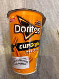 Doritos Cup Style Nacho Cheese