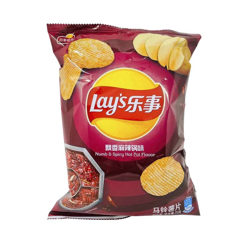 Lay's Chips Numb & Spicy Hotpot 70g (China)