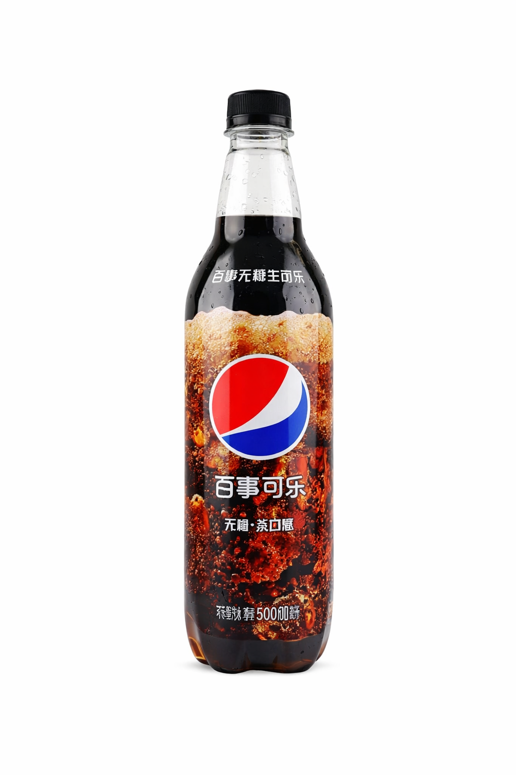 Pepsi Exotic Flavors 24/500ml
