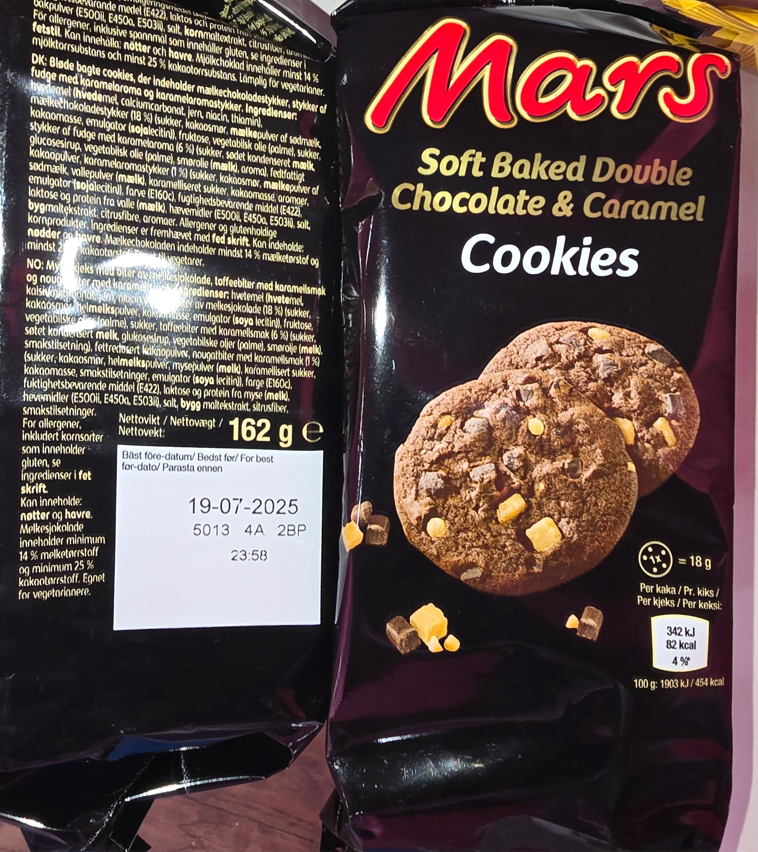 Mars Cookies