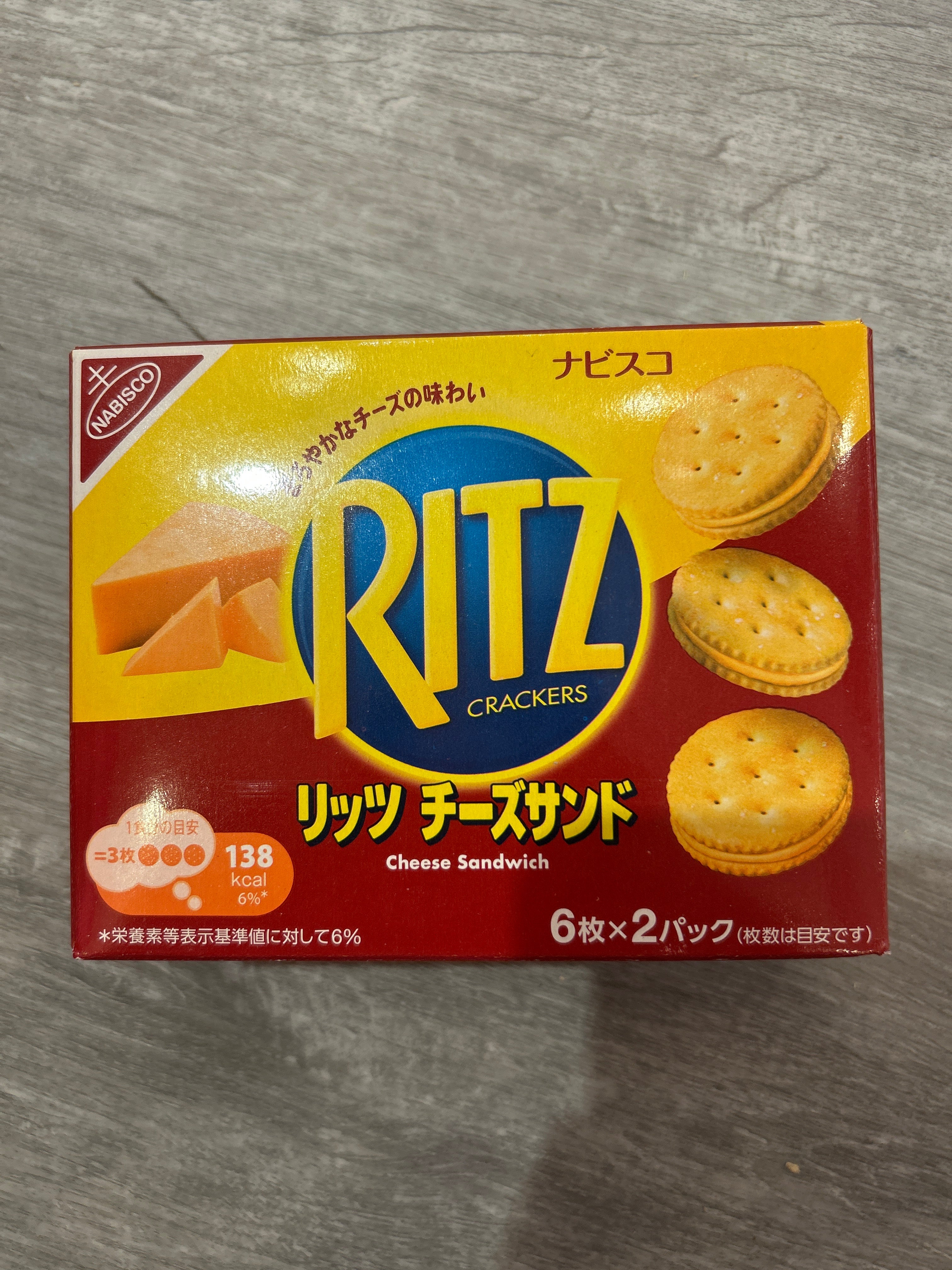 Ritz Crackers