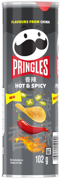 Pringles hot &  spicy