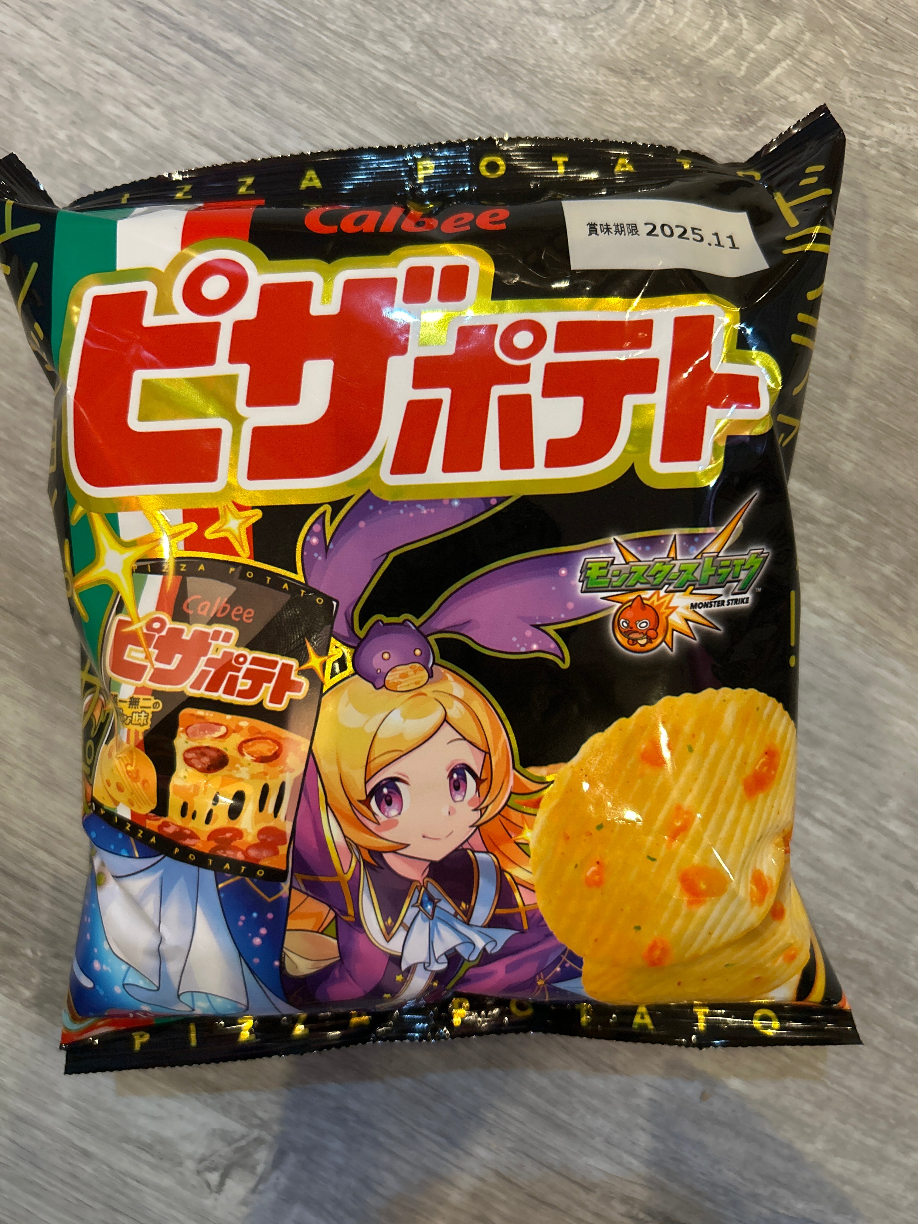 Calbee Monster Strike Meets Pizza