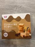 BR jamoca almond fudge mini wafers