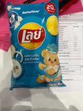 Lays Sour Cream And Onion