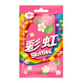 Skittles Flower Fruit Candy 40g (China)