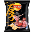 Lay's Taiwan Potato Chips Kobe Steak Flavor 1.2oz 12ct