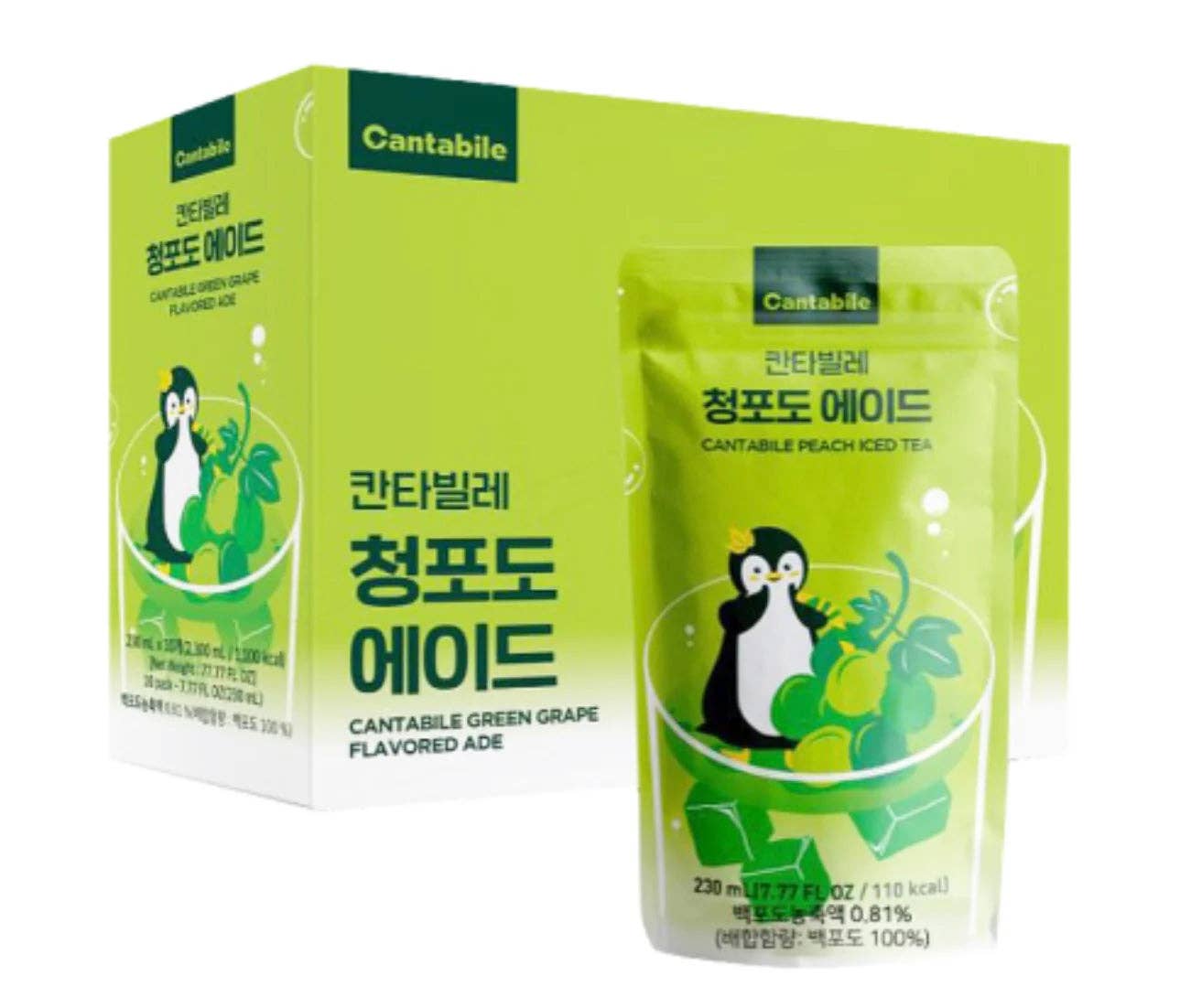 Cantabile Green Grape Iced Tea Pouch Drink 230ml (Korea)