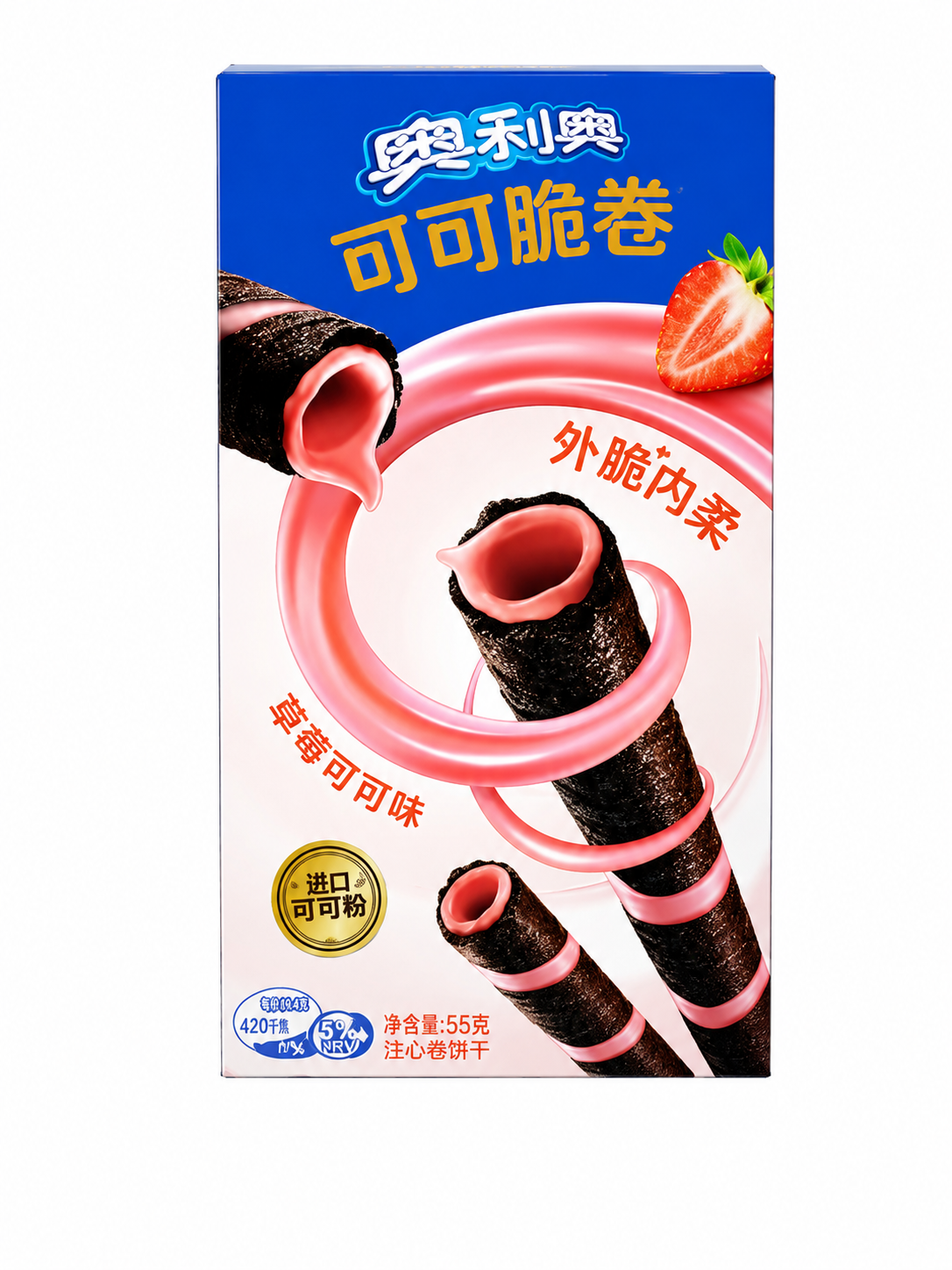 Oreo Wafer Rolls 8-Pack
