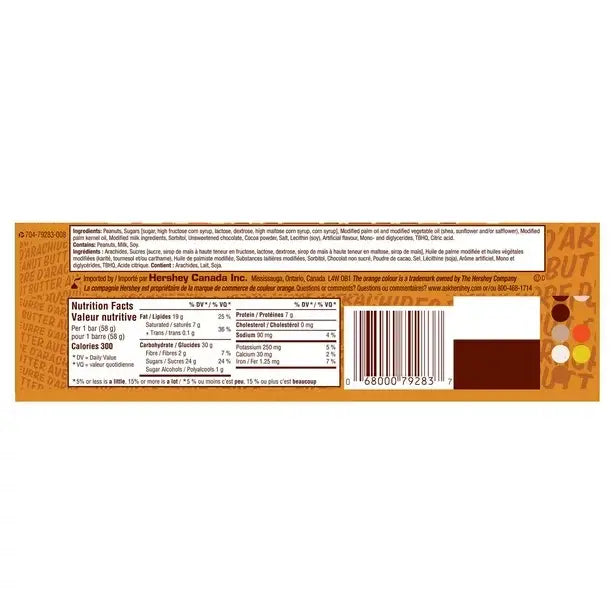 Oh Henry! Reeses Peanut Butter Chocolate Bar 58 g - 24ct