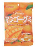 Kasugai Mango Gummy Candy