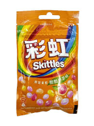 Skittles candy fruit tea flavour