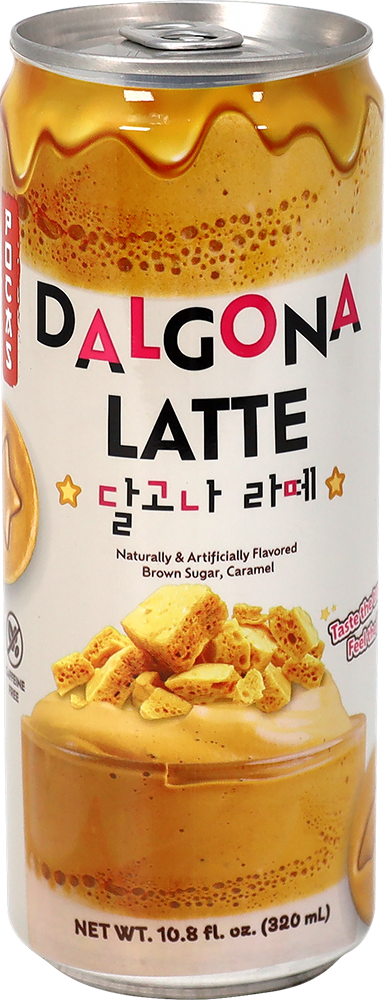 Dalgona Latte
