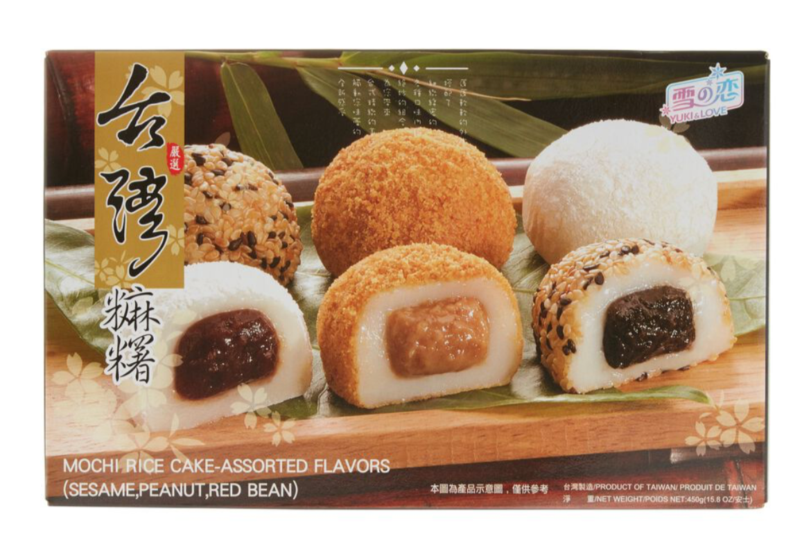 Mochi Rice Cake