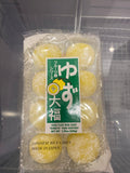 Kubota yuzu flavor rice cake