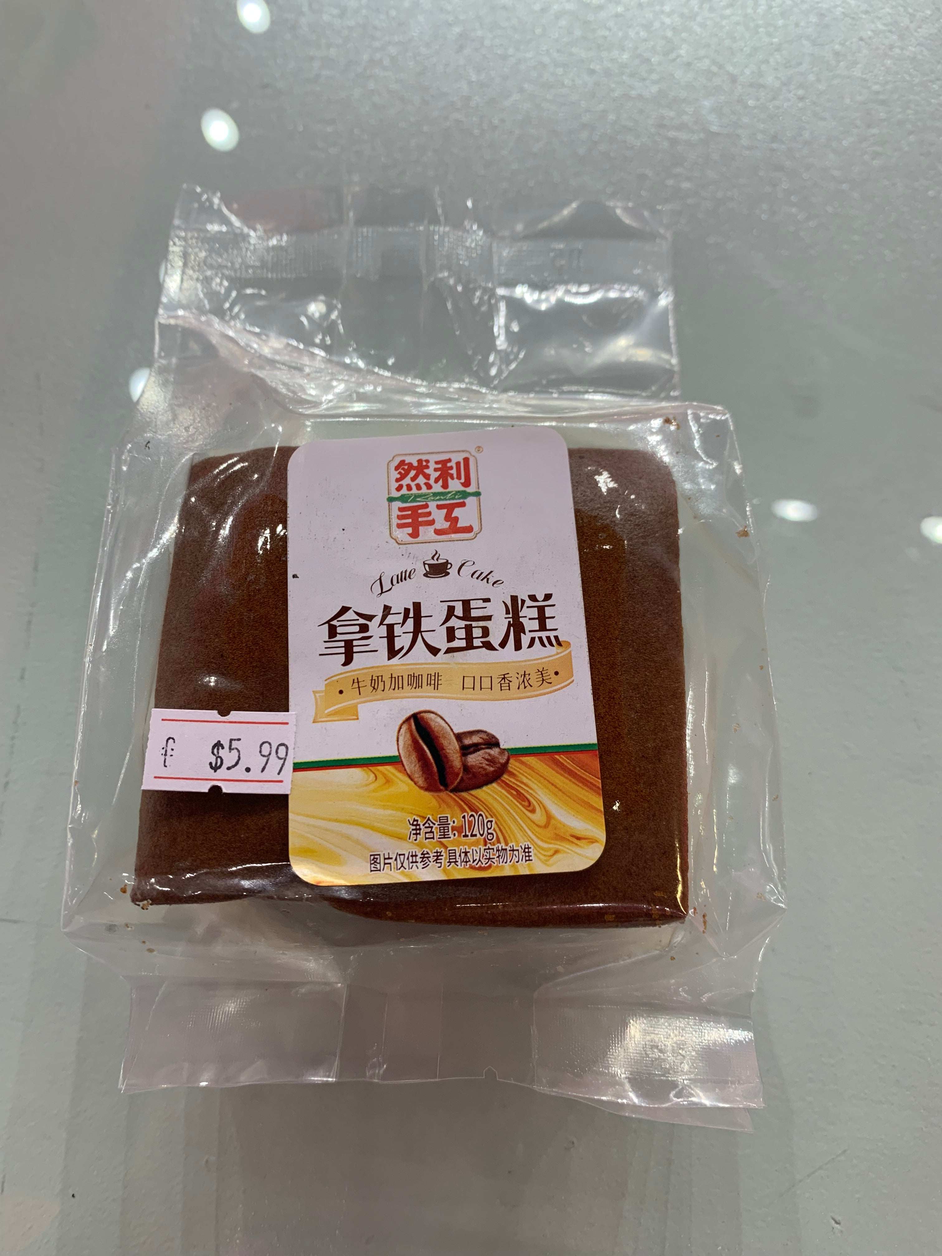 Ranli handmake cake  toast mocha  flavor