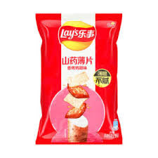 Lays Yam slices Chicken Flavour (80g) china