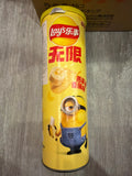 Lays Banana flavor