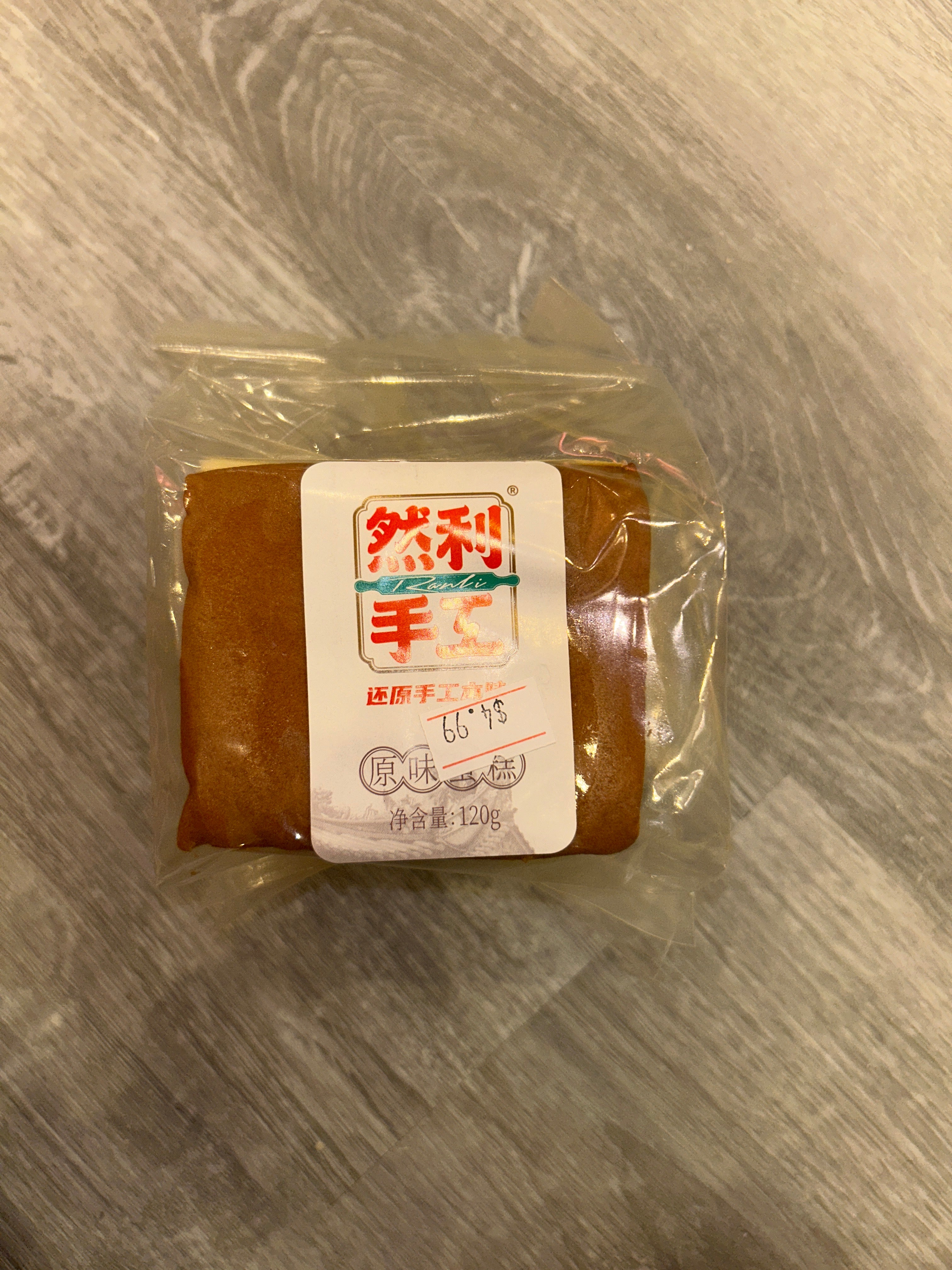 Original flavor handmade cake