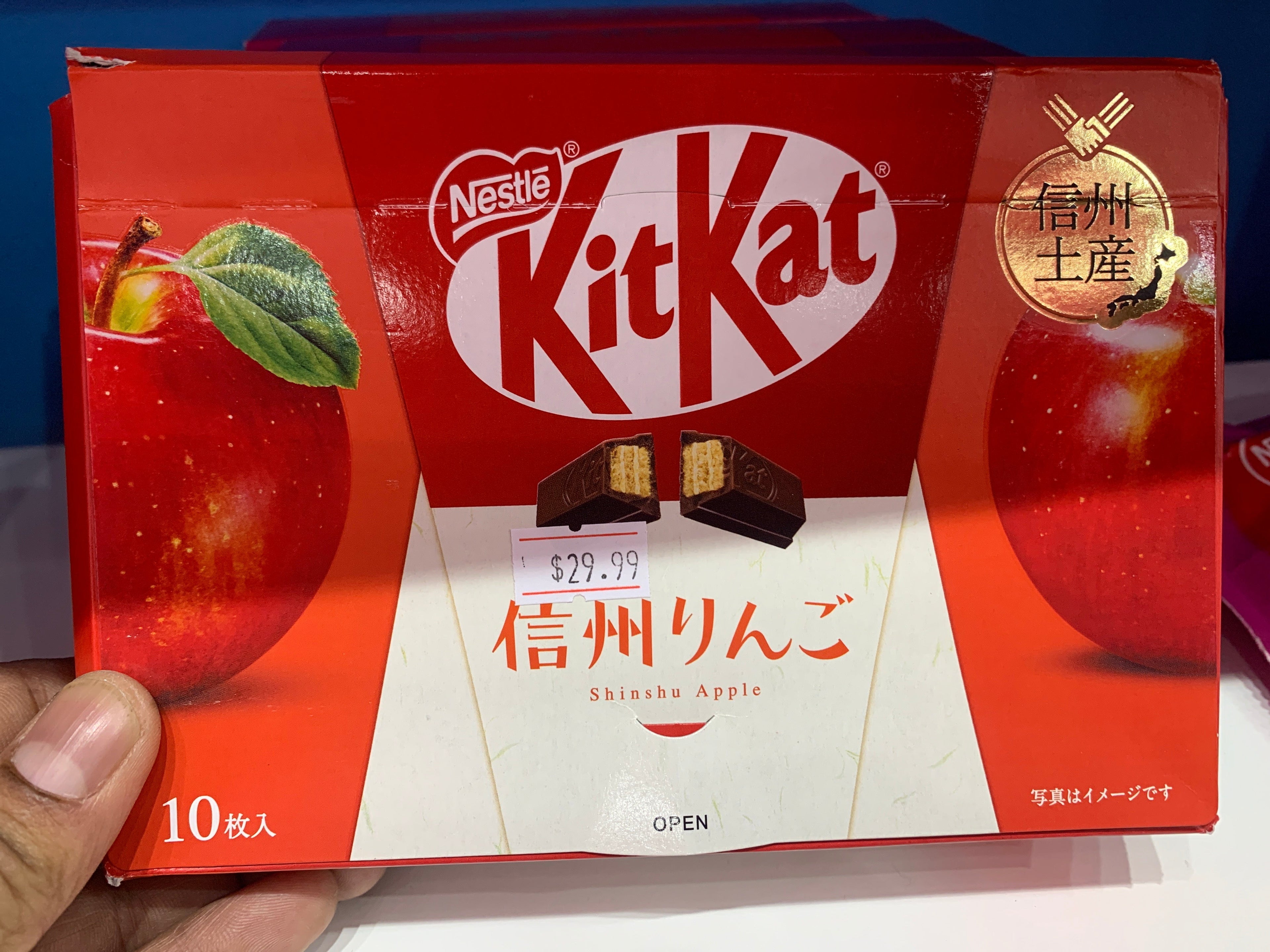 KitKat shinshu apple