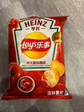 Lays HEINZ Potato chips (Tomato Flavor )
