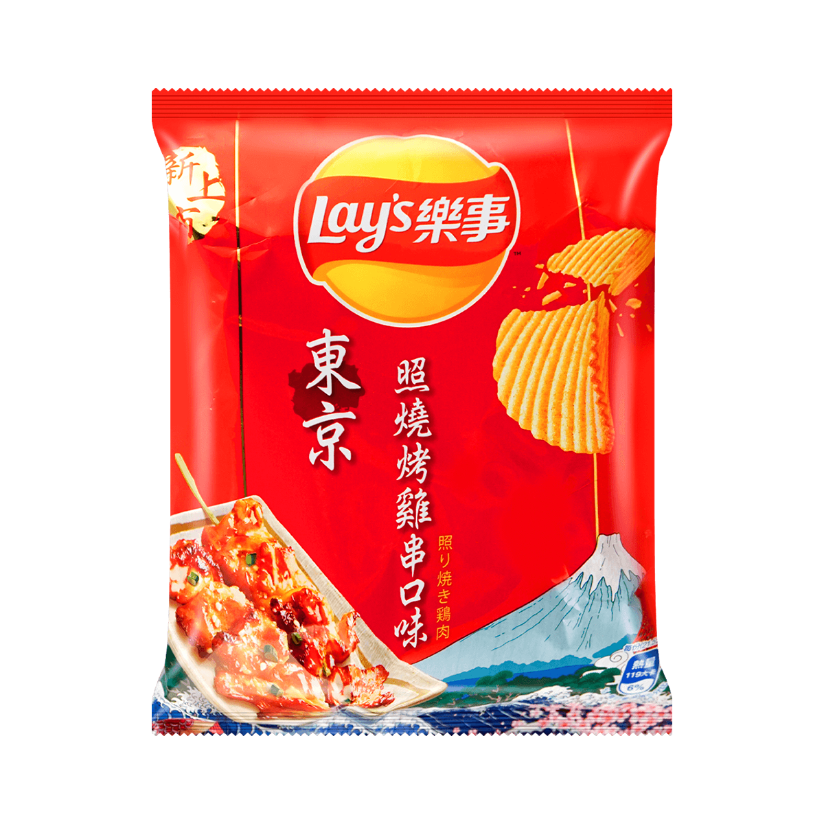 Lay's Potato Chips (Tokyo Yakitori Flavor) 34g