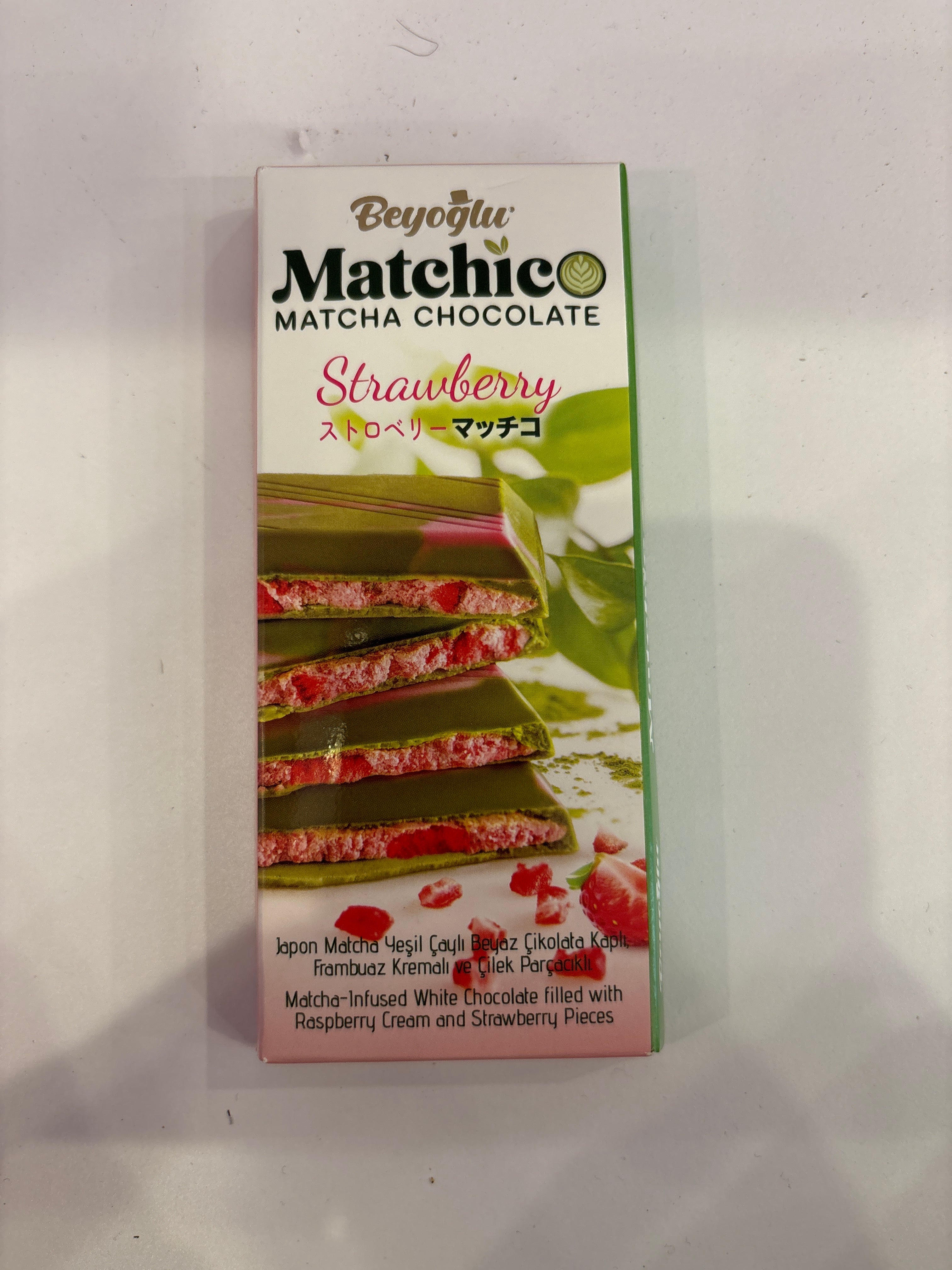 Matchico Strawberry