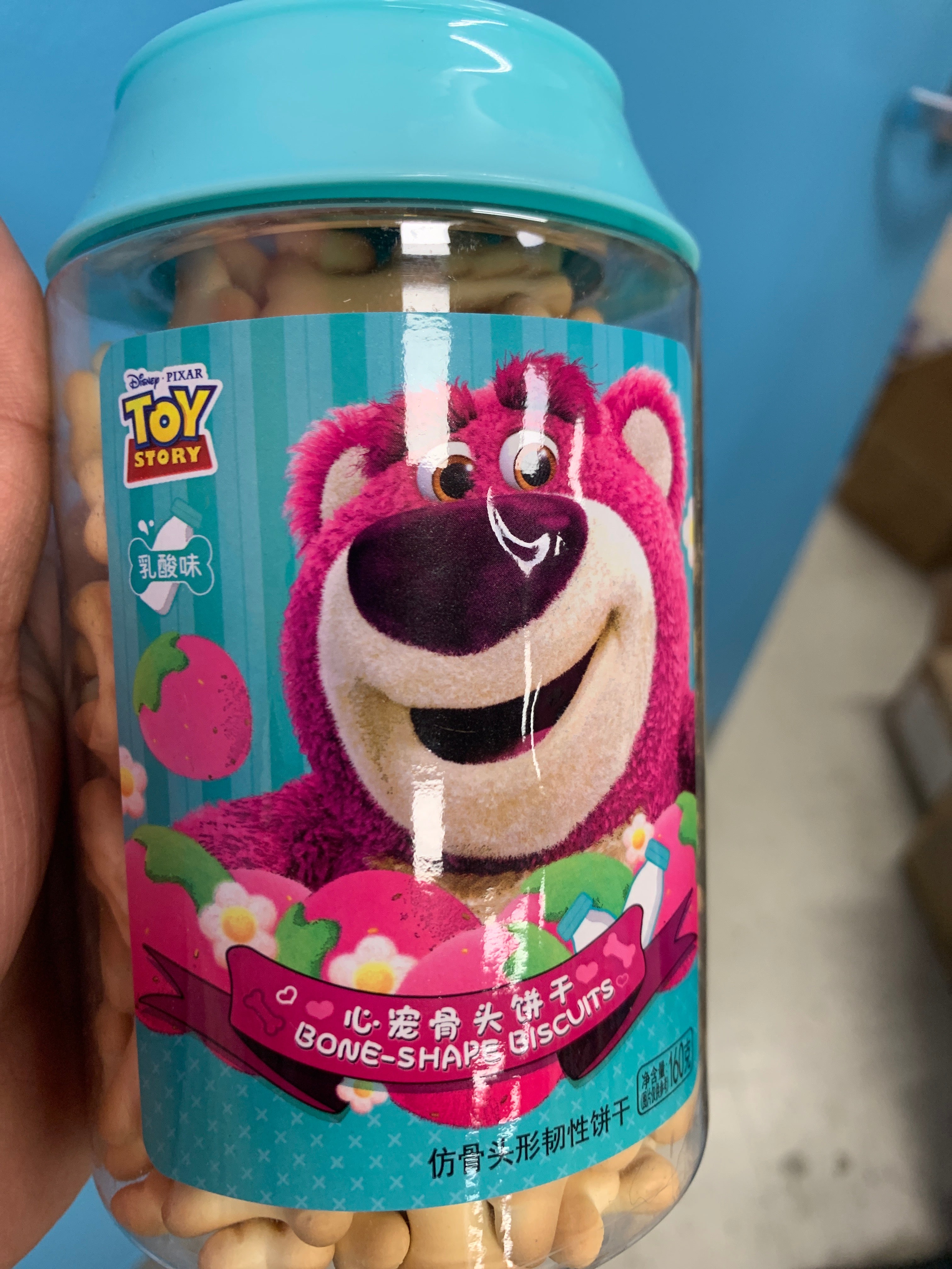 Toy Story Bone shape Biscuits