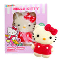Hello Kitty Jumbo Gummy