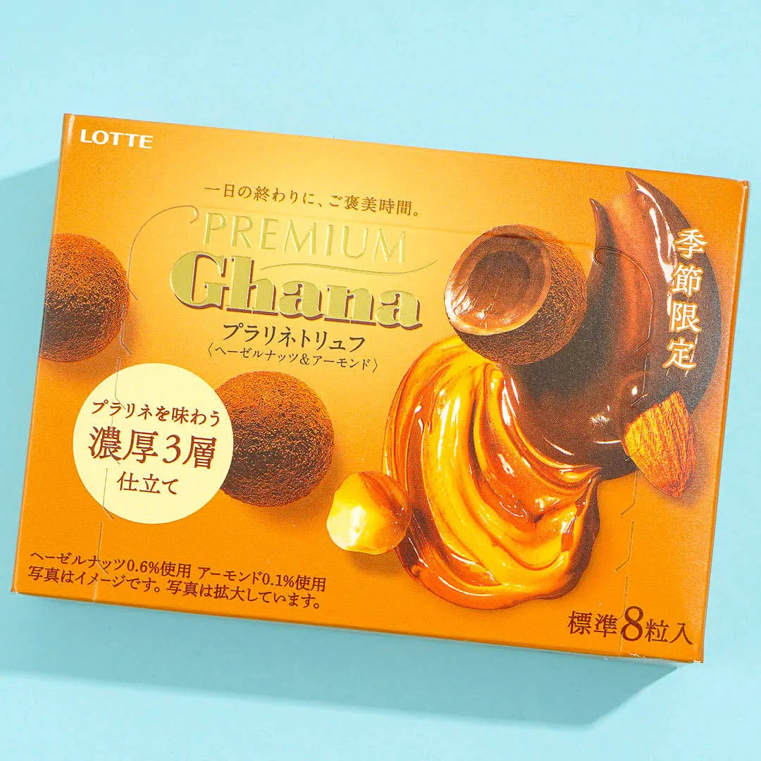 Premium Ghana chocolate triple lates nuts and raw chocolate