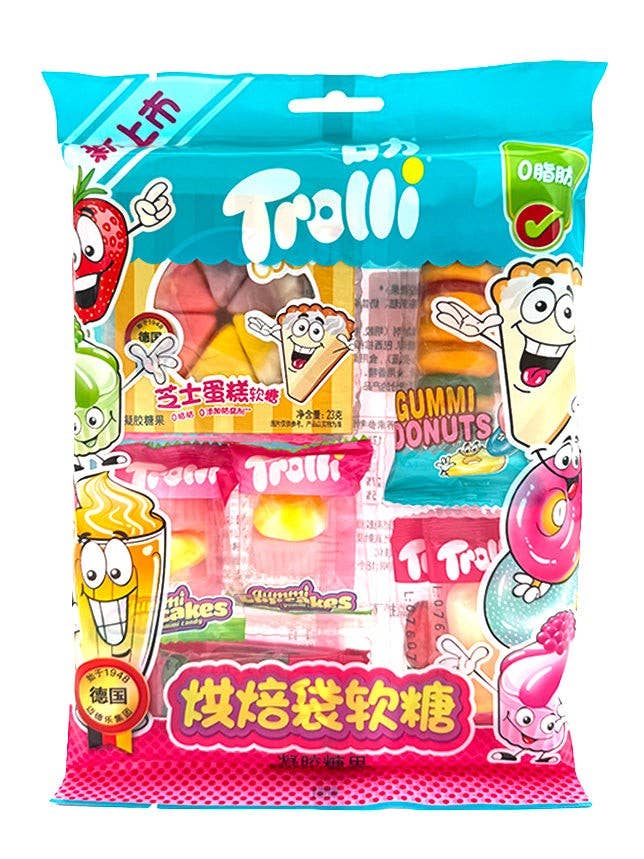 Trolli Import Bakery Shop Assorted Gummy Candy 3.17 Peg