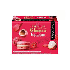Premium Ghana raspberry lychee flavour