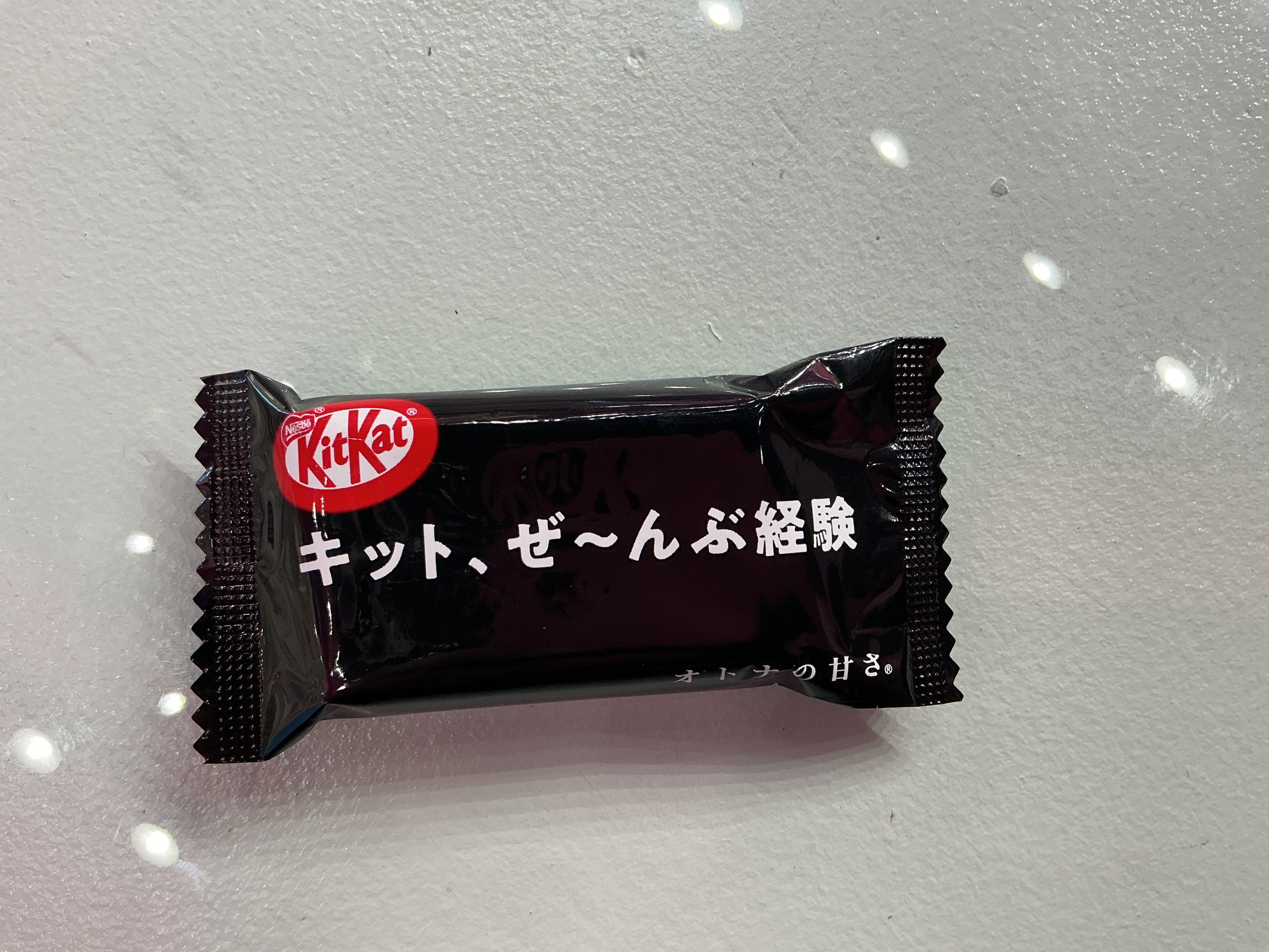 Kitkat Black biscuit