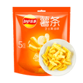 Lays Cheese Butter Potato Chips