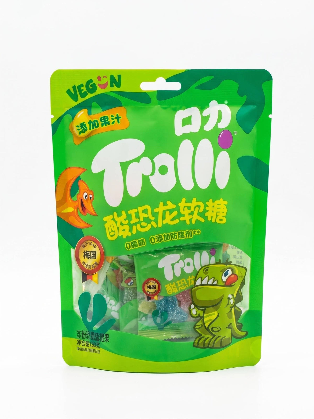Trolli Import Dino Dinosaur Gummy Candy