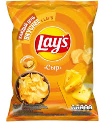 Lays bkychee